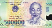 new money vietnamese para GTA San Andreas miniatura 3