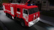 КамАЗ 6520 ВСПЧ for GTA San Andreas miniature 3