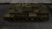 Шкурка для КВ-220 в расскраске 4БО для World Of Tanks миниатюра 2