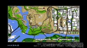 Remaster Map v3.3 для GTA San Andreas миниатюра 4