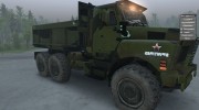 MTVR for Spintires 2014 miniature 6