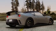 Lotus Evora GTE для GTA San Andreas миниатюра 4