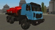 Урал-5557-80М Бензовоз para GTA San Andreas miniatura 1