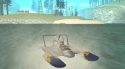 Hydrofoam для GTA San Andreas миниатюра 5