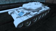 Шкурка для T-54 для World Of Tanks миниатюра 1