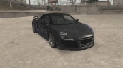 Audi R8 High Speed Police для GTA San Andreas миниатюра 1