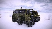Russian Trucks Pack  миниатюра 4