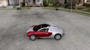 Bugatti Veyron Gran Sport 2011 для GTA San Andreas миниатюра 2