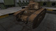 Исторический камуфляж BDR G1B для World Of Tanks миниатюра 1