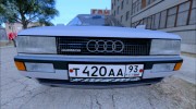 Audi 90 Quattro 20V для GTA San Andreas миниатюра 13