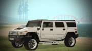 Hummer H2 Loud Sound для GTA San Andreas миниатюра 1