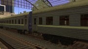 Пассажирский вагон for GTA San Andreas miniature 2