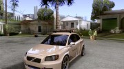ENB SA_nGine v1.0 для GTA San Andreas миниатюра 2