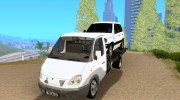 ГАЗ 3302 v2.0 (ГАЗель Эвакуатор) для GTA San Andreas миниатюра 1