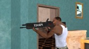 Cyberpunk Police Rifle for GTA San Andreas miniature 3
