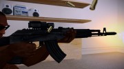 AK-103 from Special Force 2 para GTA San Andreas miniatura 3