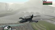 F9F Panther para GTA San Andreas miniatura 1