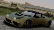 Lotus Evora GTE para GTA San Andreas miniatura 26