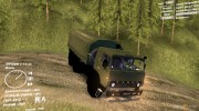 КамАЗ 4310 for Spintires DEMO 2013 miniature 1