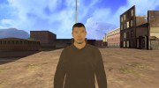 OMYST HD for GTA San Andreas miniature 1