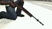 Ruger Mini-14 для GTA San Andreas миниатюра 6