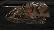 Шкурка для Ferdinand for World Of Tanks miniature 2