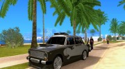 Vaz 2101 Light Tuning para GTA San Andreas miniatura 1