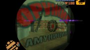 More Weapons At Ammu Nation для GTA 3 миниатюра 3