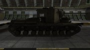 Отличный скин для КВ-5 для World Of Tanks миниатюра 5