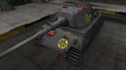 Контурные зоны пробития VK 45.02 (P) Ausf. A for World Of Tanks miniature 1