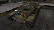 Контурные зоны пробития КВ-220 для World Of Tanks миниатюра 1