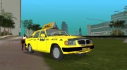 ГАЗ 3110 Такси для GTA Vice City миниатюра 1