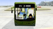 Busscar Urbanuss Pluss 2009 Le VIP Itaim Paulist для GTA 4 миниатюра 6