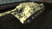 Объект 704 Desert для World Of Tanks миниатюра 1