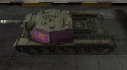 Качественные зоны пробития для СУ-152 para World Of Tanks miniatura 2