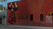 Wall LS Nabilah JKT48 для GTA San Andreas миниатюра 2