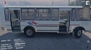 ПАЗ 4334 for Spintires 2014 miniature 7