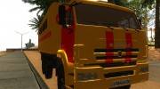 КамАЗ - 65115 Газовая аварийная служба города Псков для GTA San Andreas миниатюра 4
