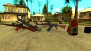 Оружие для GTA San Andreas миниатюра 1