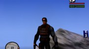 The Winter Soldier для GTA San Andreas миниатюра 1