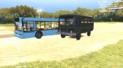 Пак автобусов  miniature 2