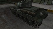 Зоны пробития контурные для Type 58 for World Of Tanks miniature 3