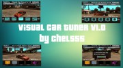 Visual Car Tuner v1.0 для GTA San Andreas миниатюра 1