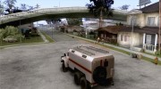 Урал 4320 МЧС для GTA San Andreas миниатюра 3