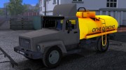 ГАЗ 3307-3308 para Euro Truck Simulator 2 miniatura 3
