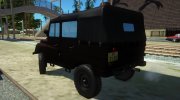 УАЗ-460Б для GTA San Andreas миниатюра 8
