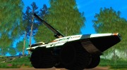 M35 Mako para GTA San Andreas miniatura 6