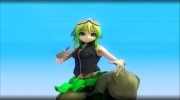 Gumi Love - Vocaloid для GTA San Andreas миниатюра 3