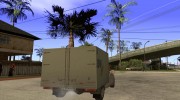 ВИС 2345 para GTA San Andreas miniatura 8