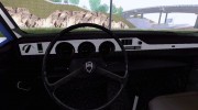 Dacia BTT для GTA San Andreas миниатюра 5